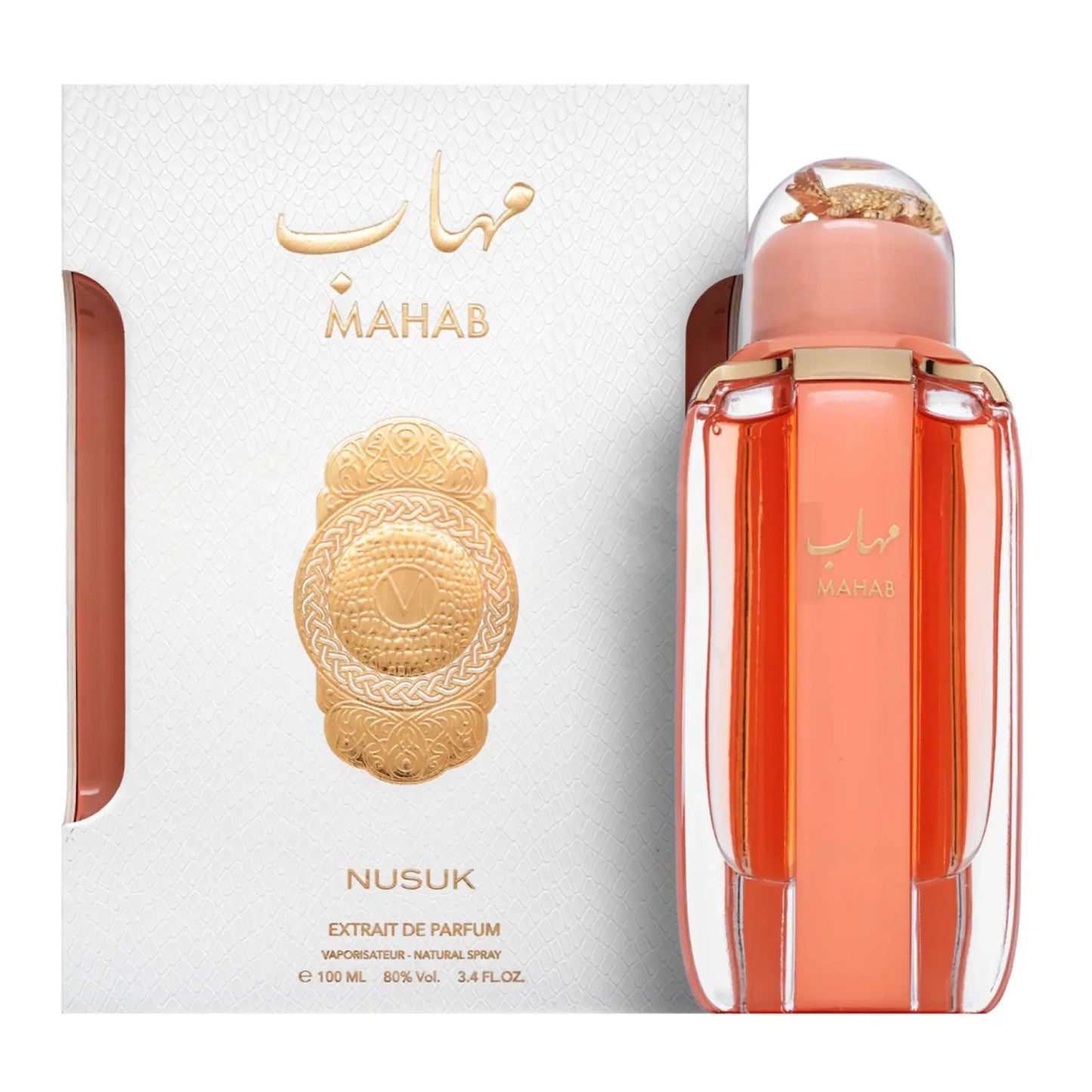 Mahab Nusuk eau de parfum |Dakar-Sénégal