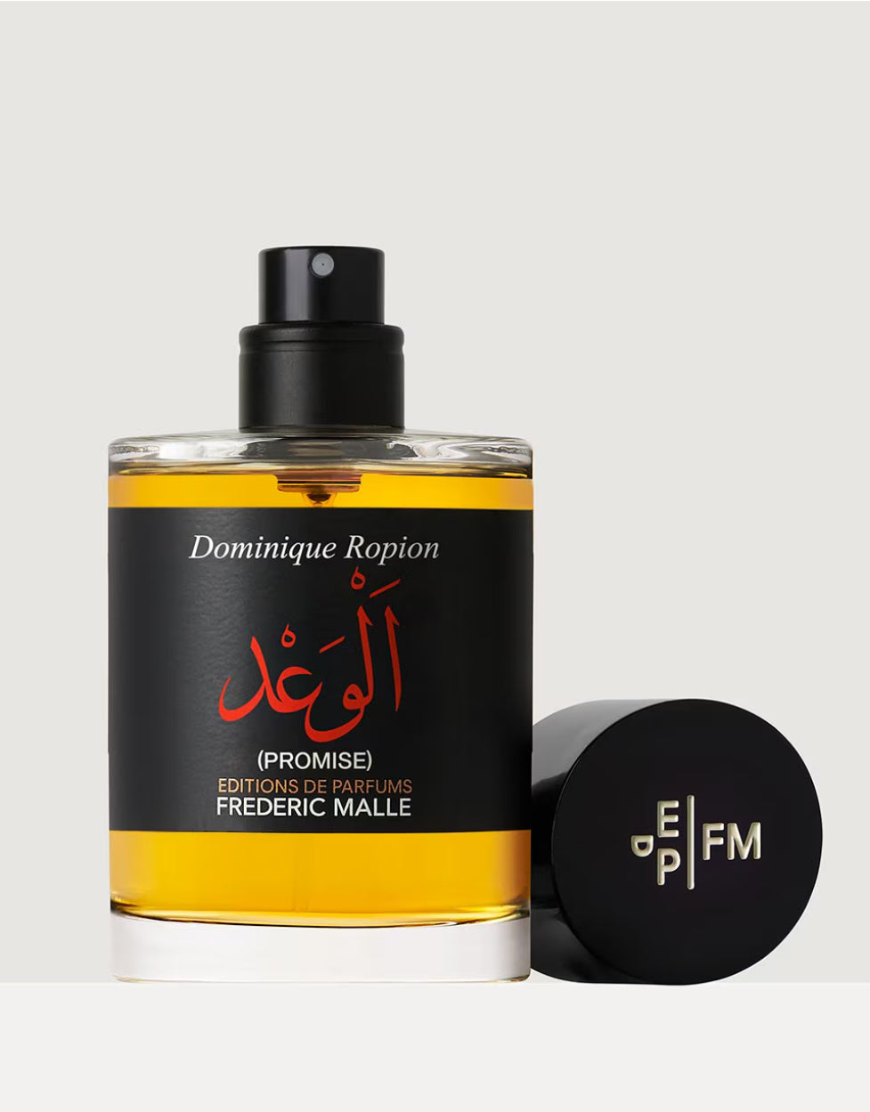 Promise Frederic Malle parfum de niche | Dakar - Sénégal