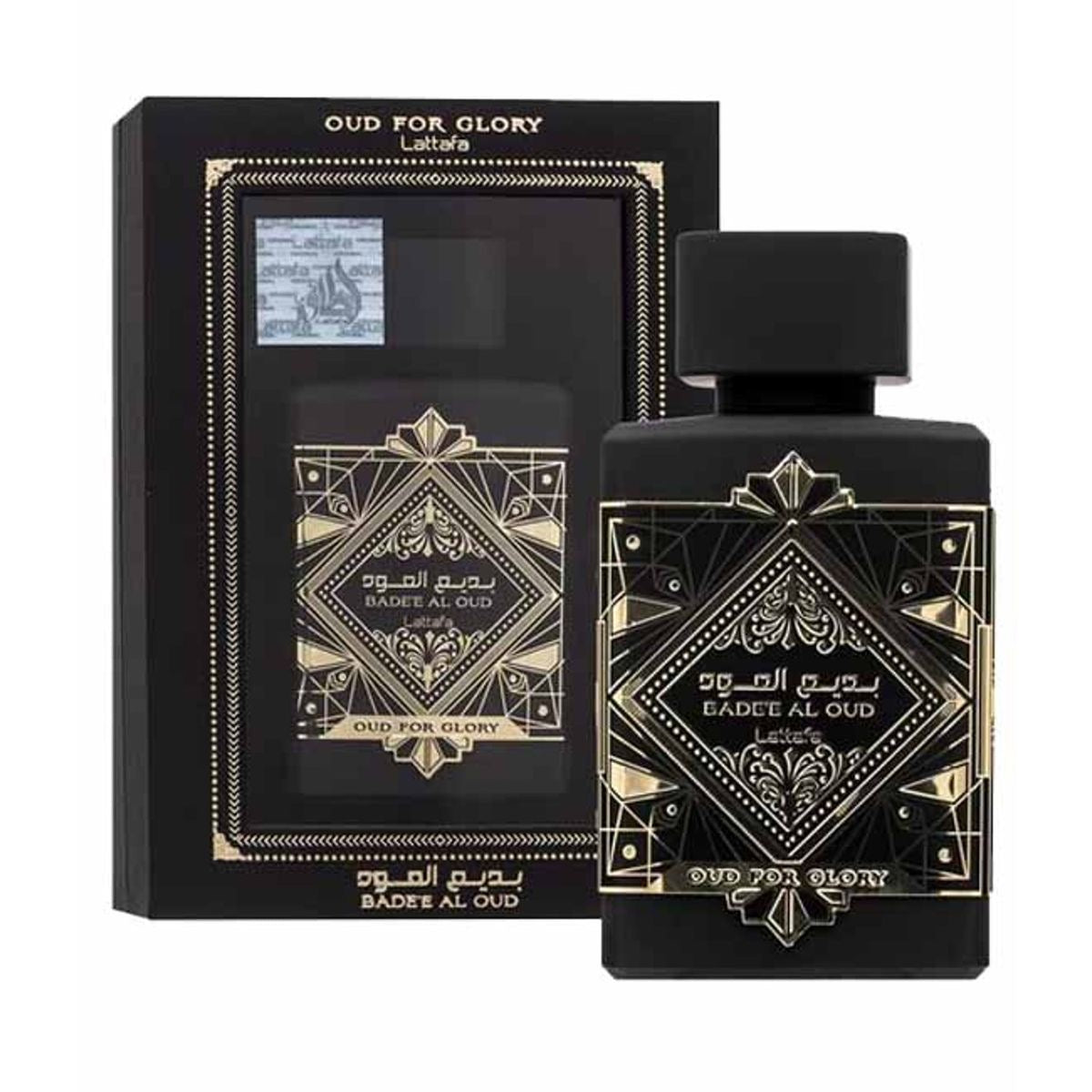 Badee Al Oud Oud for Glory eau de parfum parfum de Dubaï | Dakar - Sénégal