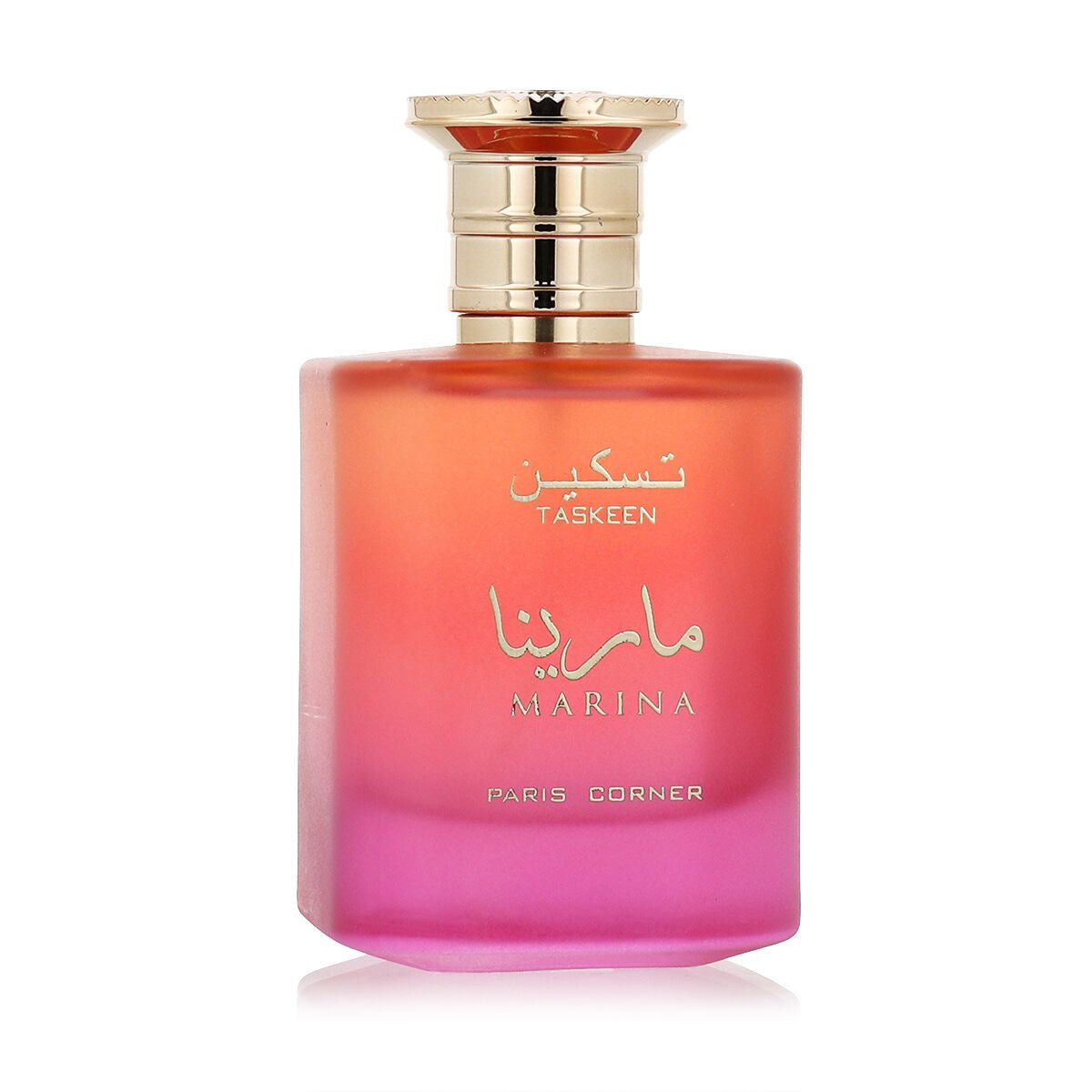 Taskeen Marina Paris Corner eau de parfum|Dakar-Sénégal