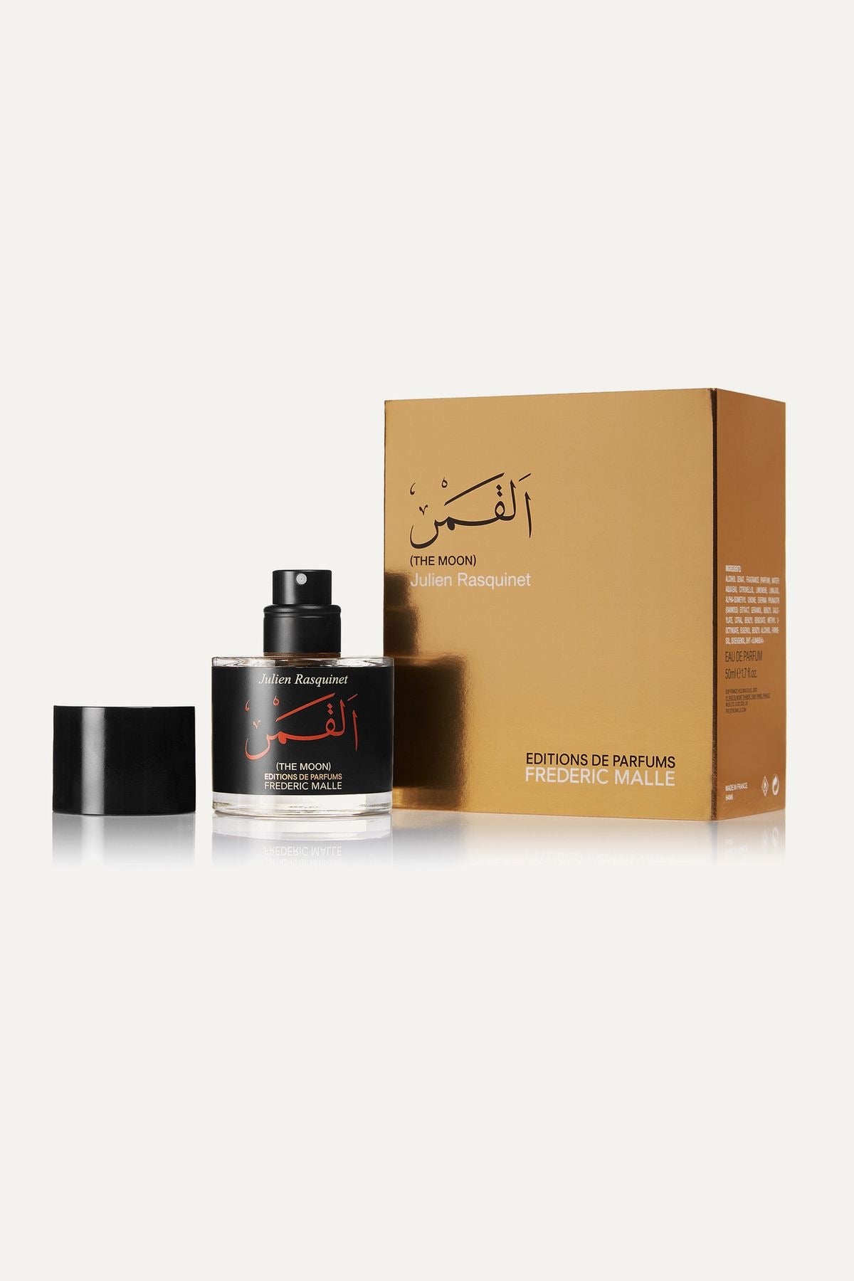 The Moon Frederic Malle parfum de niche | Dakar - Sénégal