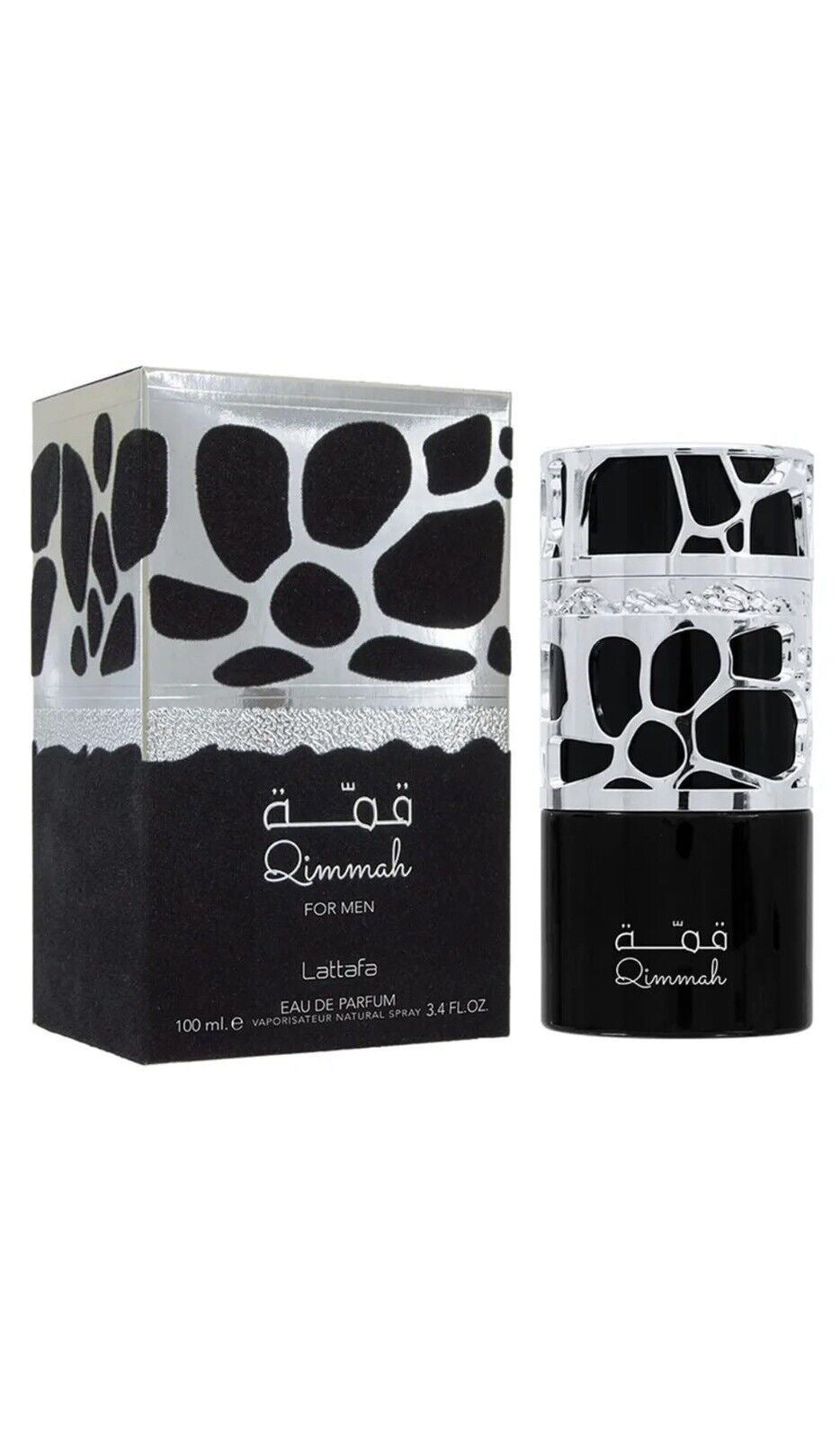 Qimmah pour homme Lattafa eau de parfum |Dakar-Sénégal