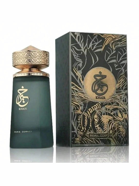 Khair Paris Corner eau de parfum |Dakar-Sénégal