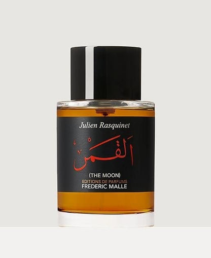 The Moon Frederic Malle parfum de niche | Dakar - Sénégal