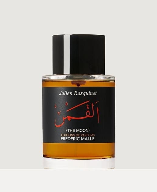 The Moon Frederic Malle parfum de niche | Dakar - Sénégal