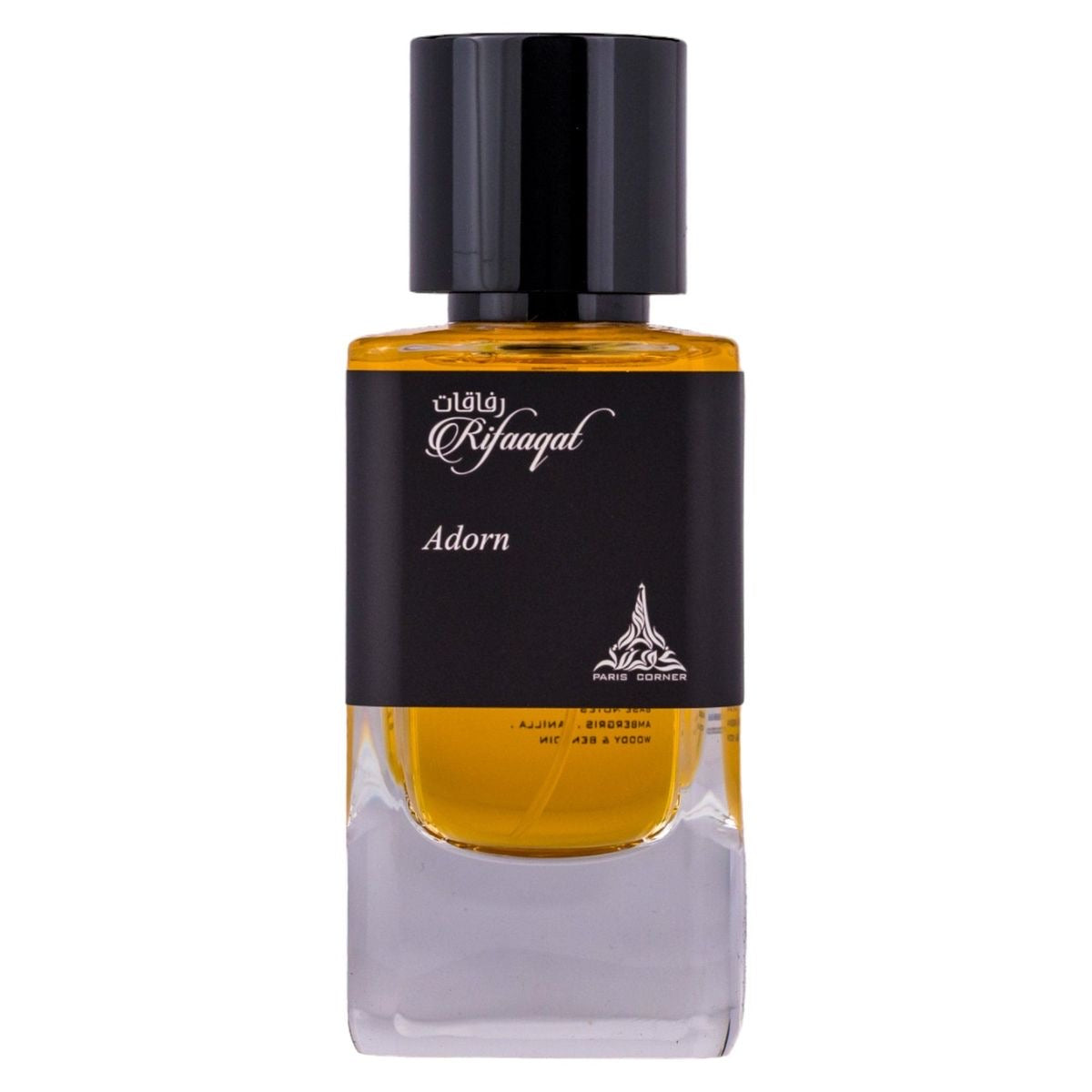 Rifaaqat Adorn Paris Corner parfum|Dakar-Sénegal