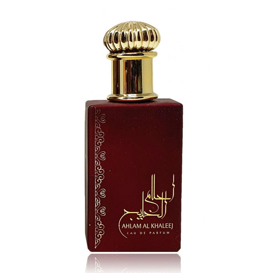 Ahlam al khaleej parfum|Dakar-Sénégal
