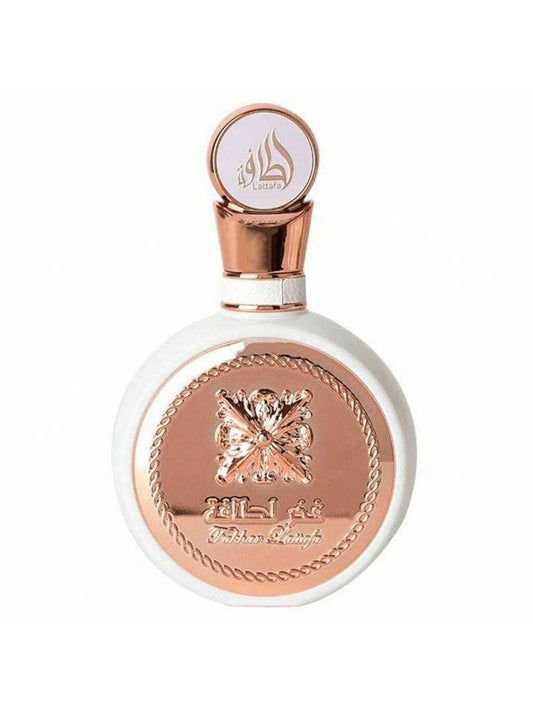 Fakhar Lattafa eau de parfum pour femme |Dakar-Sénégal