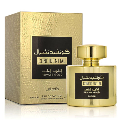 Confidential private gold Lattafa  eau de parfum |Dakar-Sénégal